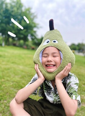 超甜软萌可爱搞怪梨子头套儿童
