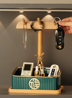 入户玄关门口放钥匙扣锁匙收纳盒摆件轻奢高档家居客厅鞋柜装饰品