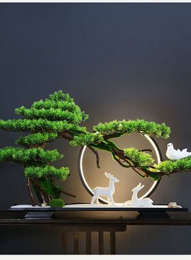 新中式仿真迎客松创意摆件客厅办公室枯山水玄关禅意软装饰品