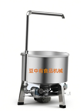 豆渣搅拌机 和渣机 自动吸渣上渣机 不锈钢机身铜芯电机 送大盆