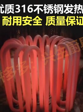劲恒380V电热烤鸭炉双层烤鸡烧鹅烤牛肉干不锈钢商用全自动烧鸭炉