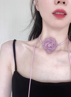 紫色手工纱花朵choker立体山茶花小众纯欲风绳子