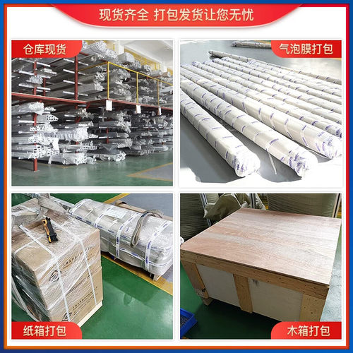 铝合金角铝40*40*3mm等边L型角条铝材封边条直角90度铝型材 - 图2