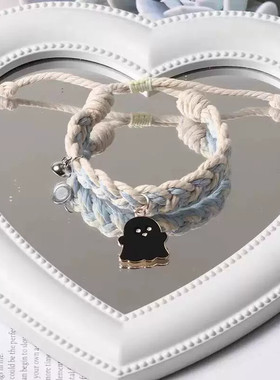 原创幽灵可调节双拉编织情侣磁吸手链送男友ins风高颜值闺蜜手绳