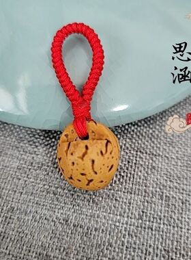 正宗野生桃核手工雕刻桃篮儿童宝宝成人男女钥匙串挂件均可佩戴