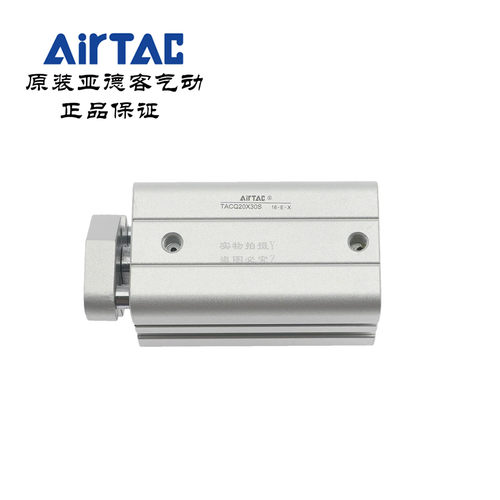 亚德客型 超薄导杆气缸 TACQ20X20S TACQ20X25S TACQ20X30S AirTA - 图0