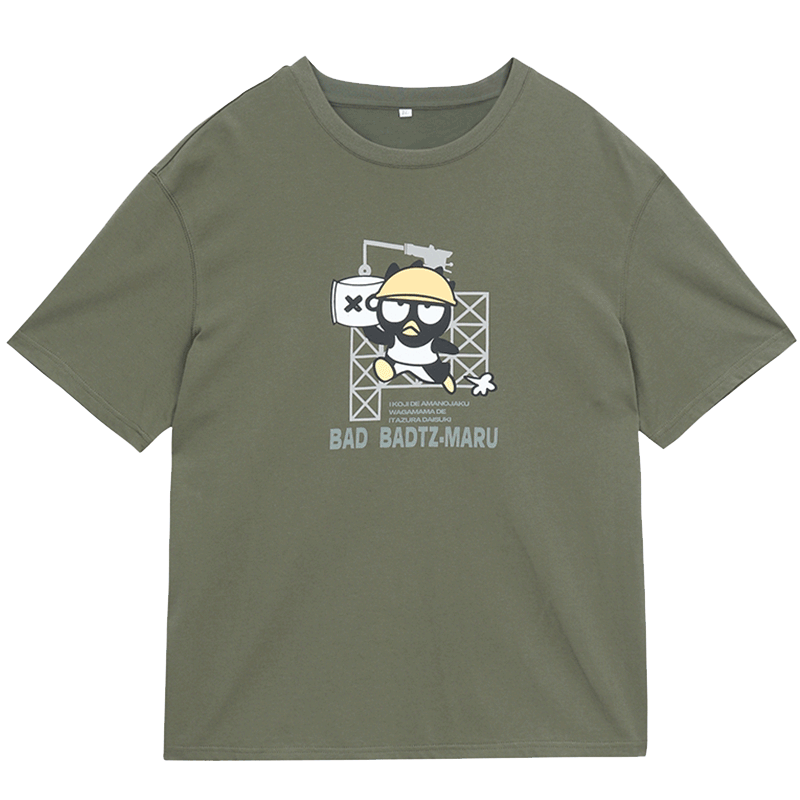 【2件79元】唐狮情侣装夏装2020 t恤 唐狮天悦T恤