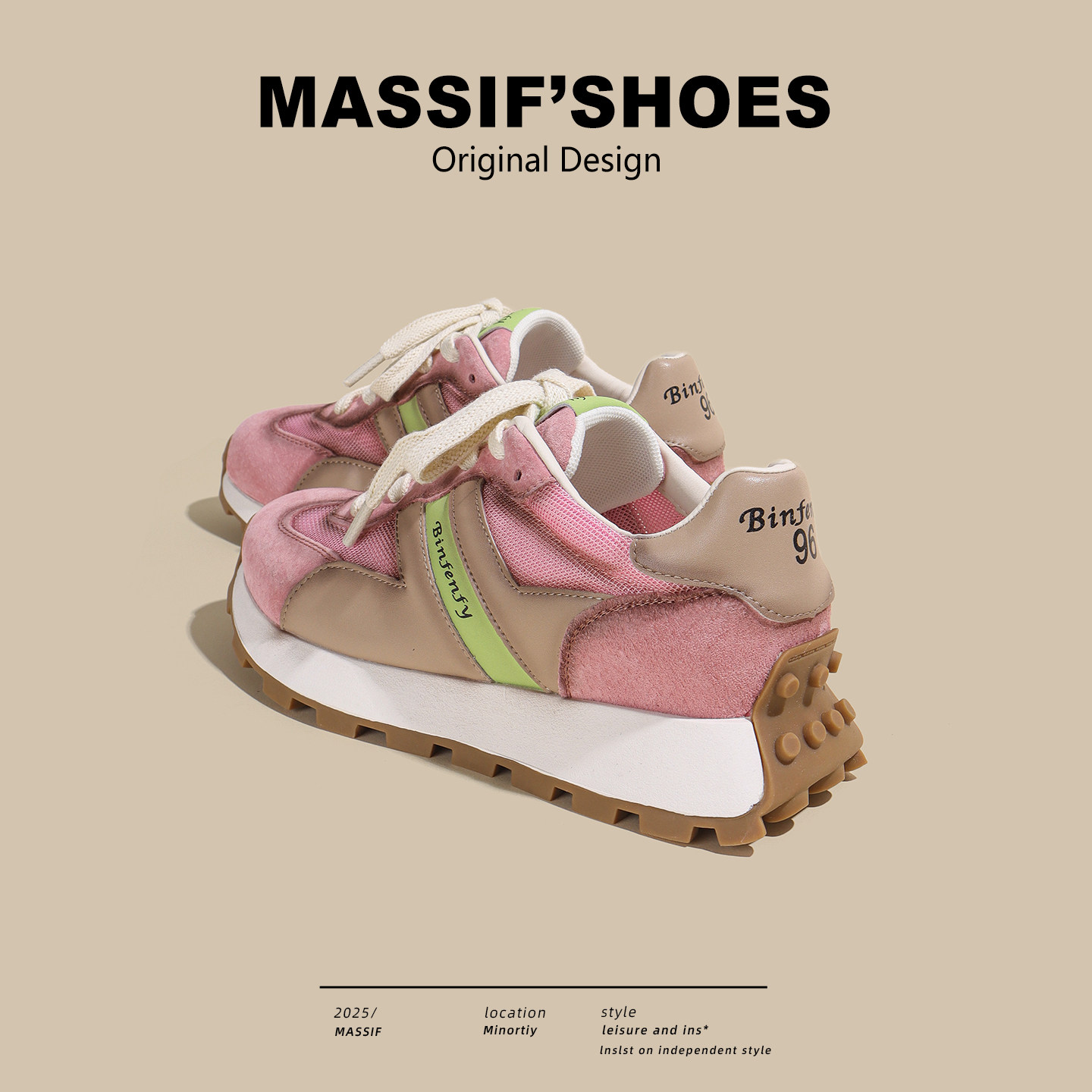 真皮厚底阿甘鞋女2026新款春夏加绒复古做旧粉色运动老爹鞋德训鞋,淘宝优惠券,粉丝福利购,淘宝优惠卷