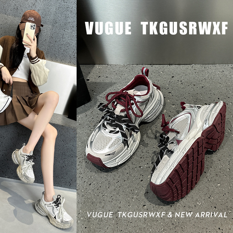 真皮厚底老爹鞋女2025新款春秋运动鞋爆款韩版透气百搭轻便休闲鞋