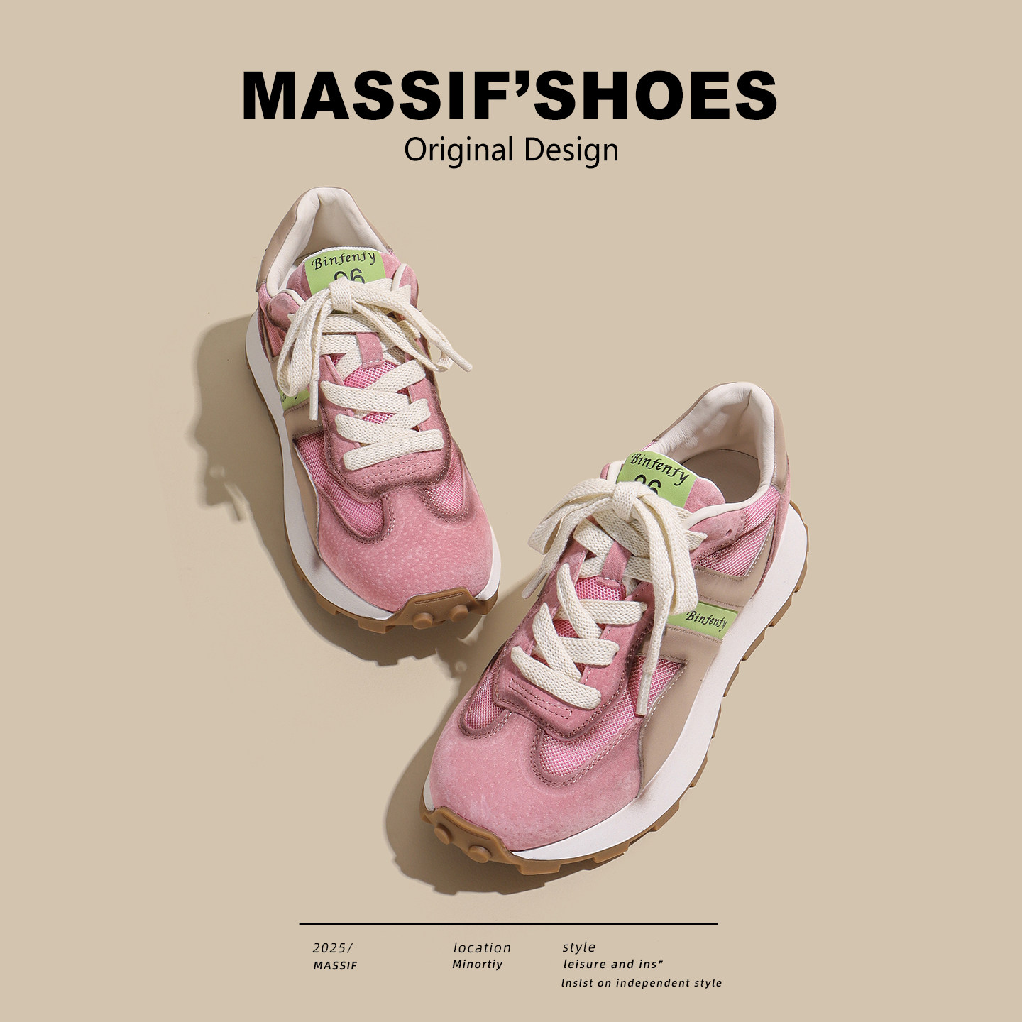 真皮厚底阿甘鞋女2026新款春夏加绒复古做旧粉色运动老爹鞋德训鞋,淘宝优惠券,粉丝福利购,淘宝优惠卷