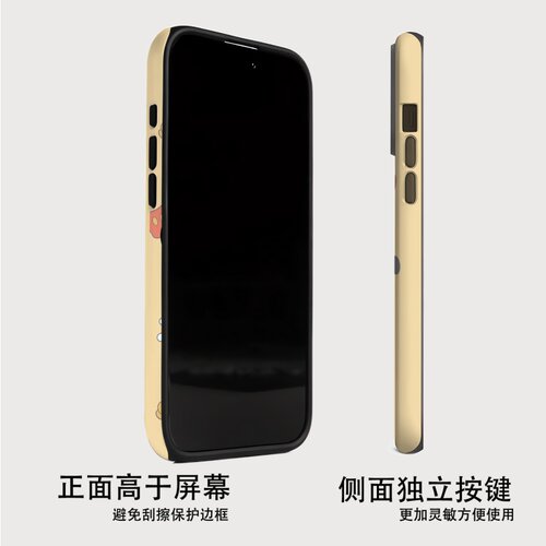 可爱Q版米奇适用iPhone16手机壳苹果16promax二合一菲林15/15pro男女13/14卡通14pro潮流14pm华为mate70/P80 - 图2