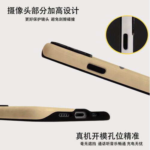 可爱Q版米奇适用iPhone16手机壳苹果16promax二合一菲林15/15pro男女13/14卡通14pro潮流14pm华为mate70/P80 - 图3