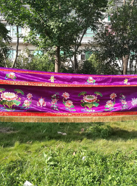 包邮佛光普照莲花潮绣桌围佛堂寺院供桌布富贵紫色桌裙佛堂装饰