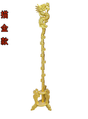 2米法杖实木雕刻九龙禅杖法师专用九龙锡杖水陆法会寺院用品樟木