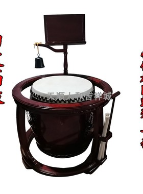 寺院帝钟法器台湾立式宗教风法器