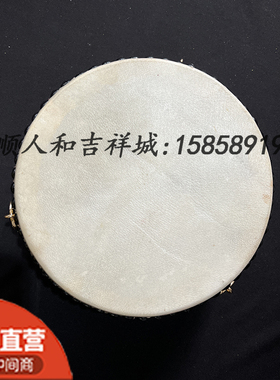 78寸牛皮鼓计时台湾工艺鼓佛堂