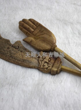 食器佛手焰口寺院刀施水陆
