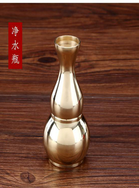 瑜伽焰口曼塔拉盘曼扎盆金刚杵