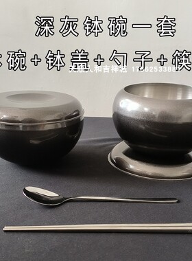僧钵饭钵304加厚不锈钢碗和尚钵吃饭碗双层隔热保温钵碗勺子筷子
