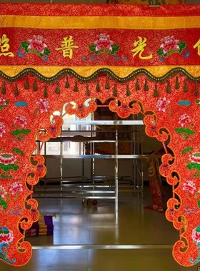 龙门帐布装饰莲花双龙佛堂