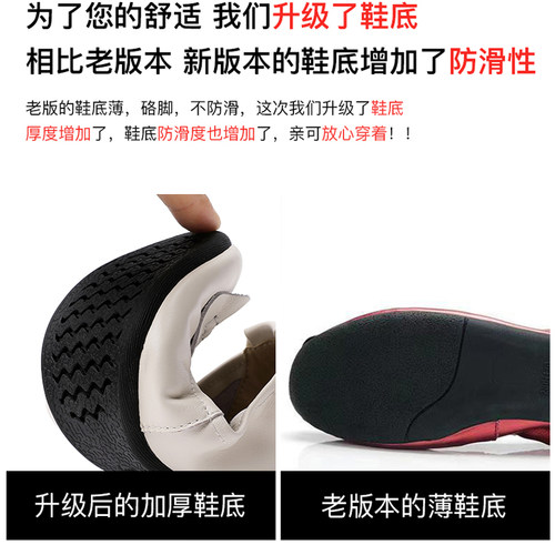 妈妈鞋女鞋春夏2026新款真皮蛋卷鞋浅口四季软底豆豆鞋大码女单鞋 - 图0