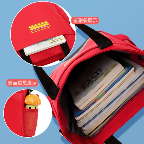 杰利 Портативная сумка для учебы, детский портфель подходит для мужчин и женщин, мультяшная милая барсетка, ночная безопасная льняная сумка, светоотражающий дизайнерский ремешок для сумки на одно плечо для документов, сумка для хранения с молнией