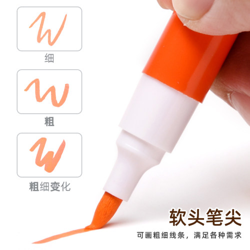 软头丙烯马克笔可擦水性笔水溶性墨水布用彩绘记号笔画鞋水彩笔速干防水不透纸可叠画颜料diy咕卡手绘涂鸦笔 - 图1