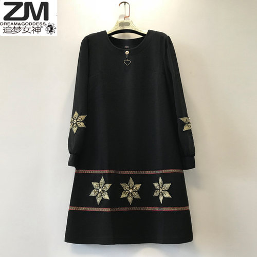 新款200斤加肥加大码女装胖mm春秋胖妹妹韩版连衣裙宽松长袖裙子 - 图3