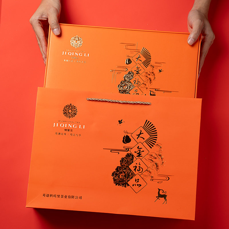  积庆里其它红茶