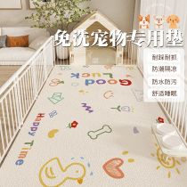 Pet Ground Mat Waterproof anti-urine pvc Dog Exclusive Fencing Carpet pooch Puppy Cat Dining Mat Non-slip Dog Cage Mat