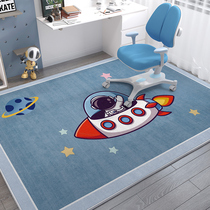 Children Carpet Reading Area Computer Chair Non-slip Mats Book Room Desk Study Table Living Room Bedroom Bedside Mat