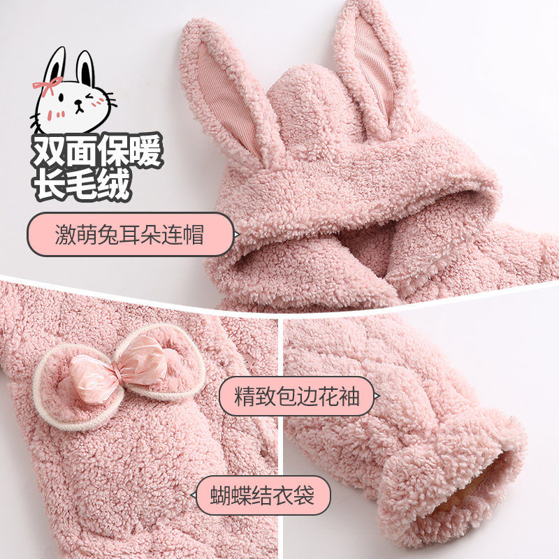 秋冬季2022年新款三层加绒可爱睡衣 名夫服饰睡衣/家居服套装