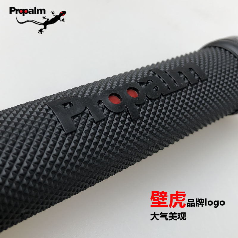 propalm壁虎骑行装备车把套橡胶锁 propalm自行车把套