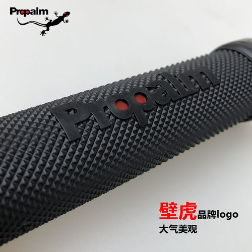 ProPalm壁虎手柄握把套自行山地改装车橡胶配件锁死防滑不粘骑行 - 图2