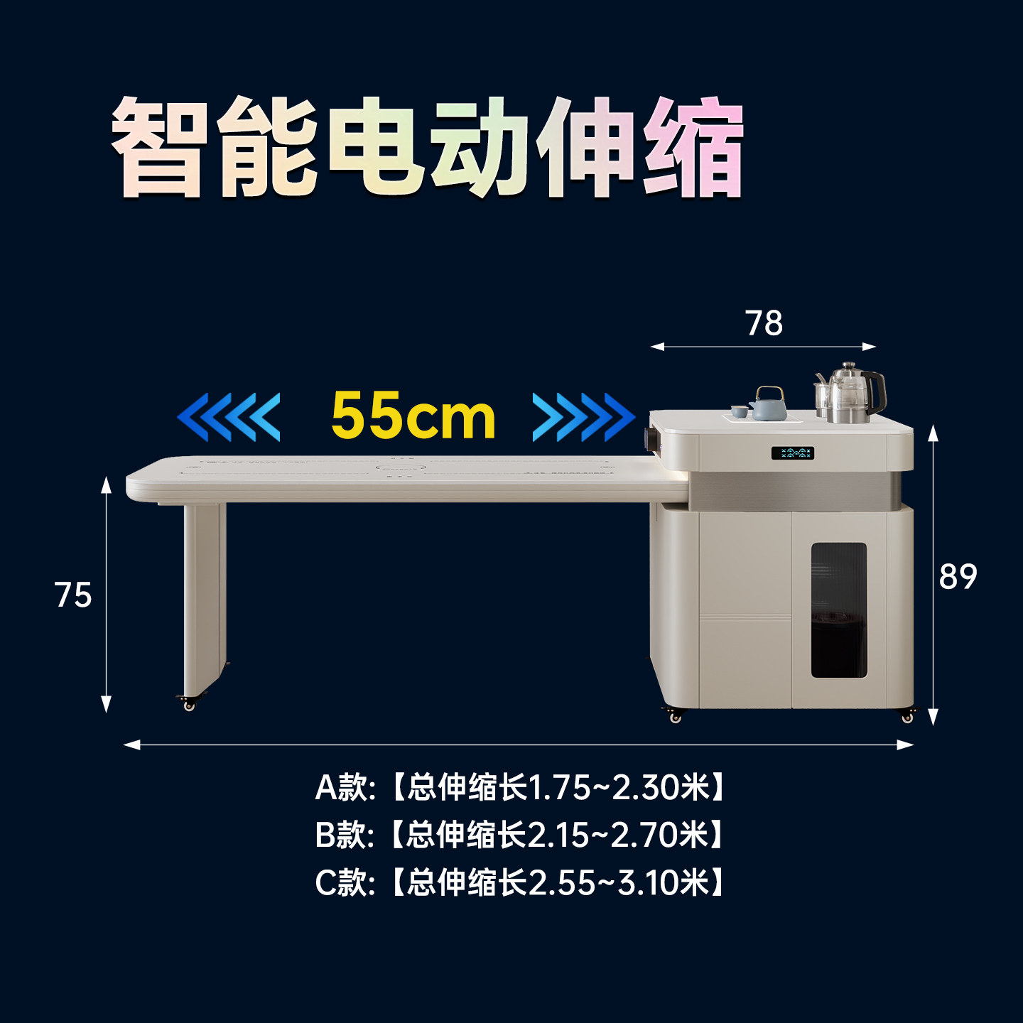 岩板岛台餐桌一体可伸缩家用客厅中导台电磁炉饭桌现代简约中岛台,淘宝优惠券,粉丝福利购,淘宝优惠卷
