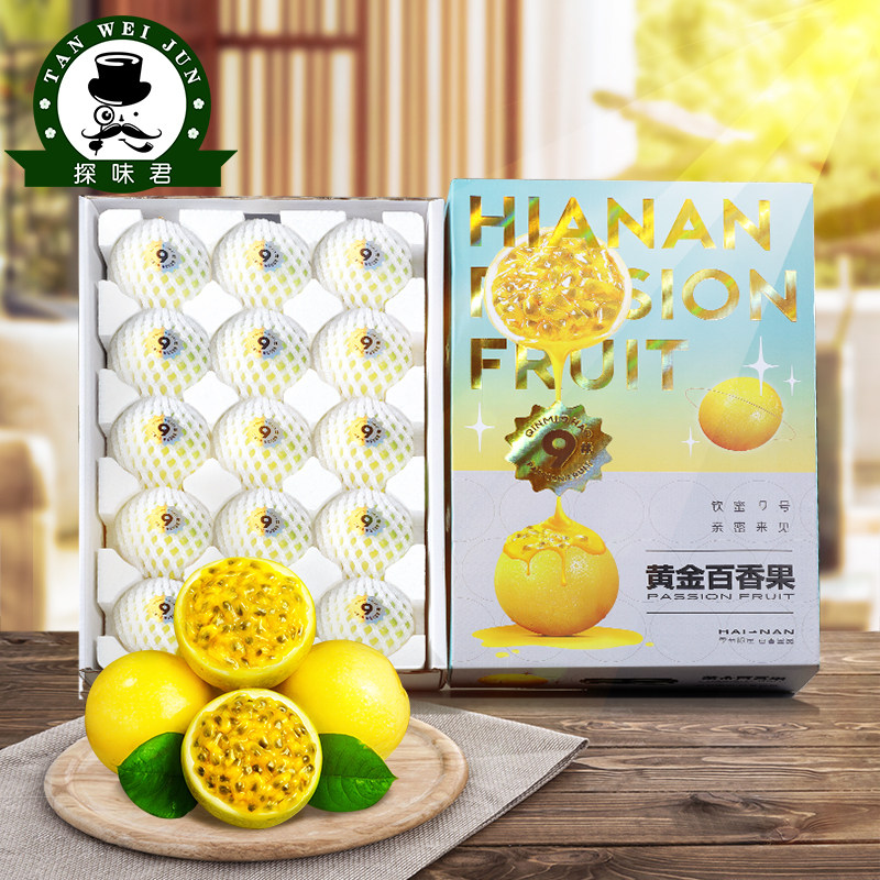  探味君百香果