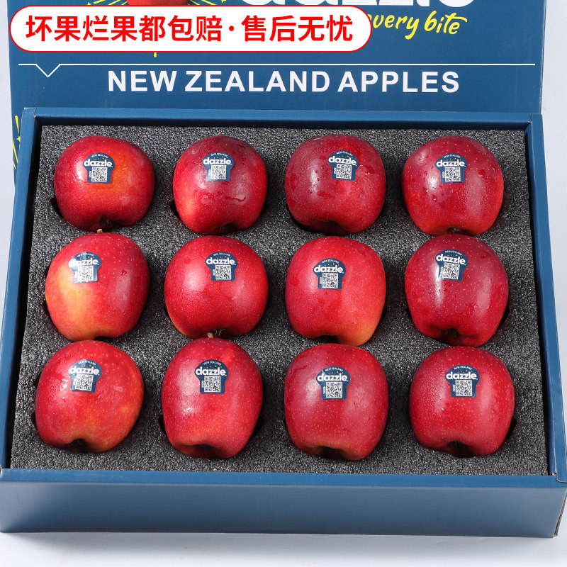 图 5