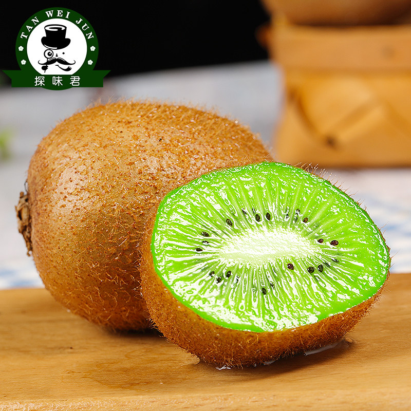  探味君奇异果/猕猴桃