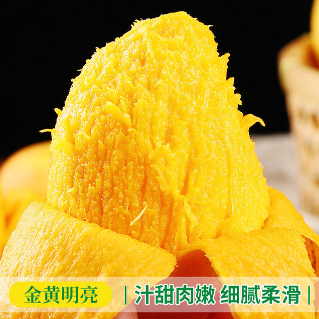 Sweet and juicy! Authentic