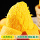Sweet and juicy! Authentic