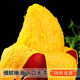 Authentic Hainan Guifei Mango!