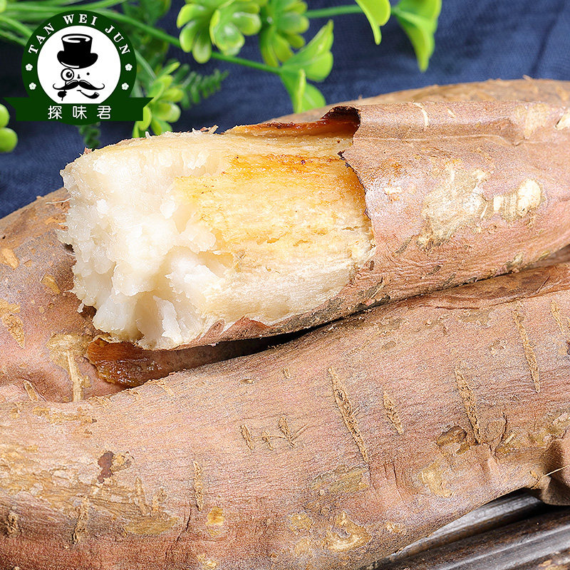 山东哈密冰糖薯10斤新鲜白心地瓜 探味君番薯