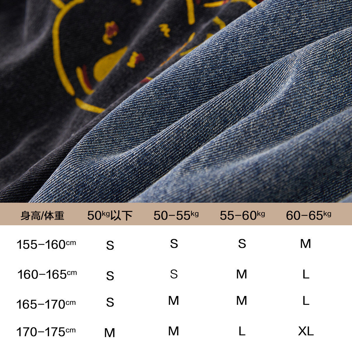 太平鸟童趣直筒2022春季新款牛仔裤 太平鸟广仁牛仔裤