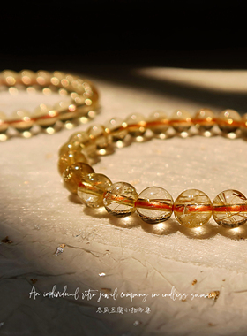 鎏金诗页｜正财运！天然黄发晶宝石幽灵手串复古设计女款手链手串