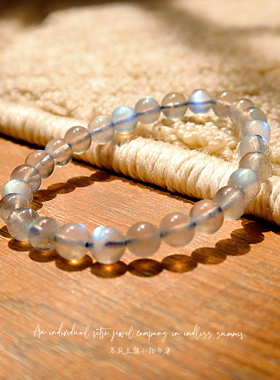 蓝月光石手链串天然水晶节日礼物