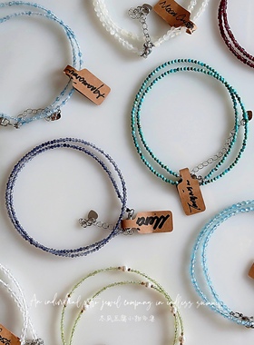 设计师轻盈纤细水晶宝石项链手链