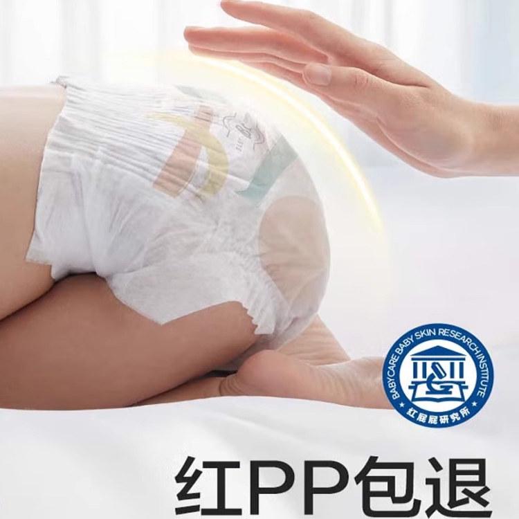 商品详情图片