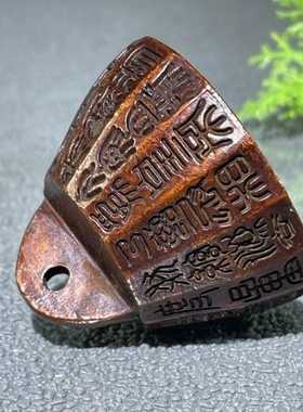 秦始皇诏文权秦权镇纸书法压宣纸铜合金镇尺实心铜压尺文房摆件