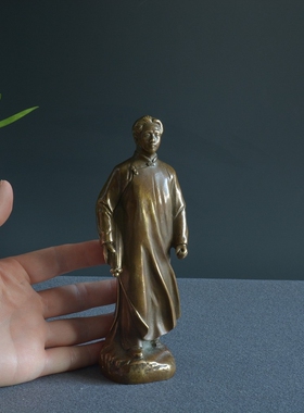 复古毛主席铜像摆件客厅书房摆放伟人立像毛主席去安源送领导朋友