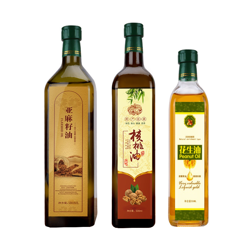 橄榄油瓶家用商用山茶油核桃油密封带盖油壶厨房防漏玻璃香油小瓶,淘宝优惠券,粉丝福利购,淘宝优惠卷